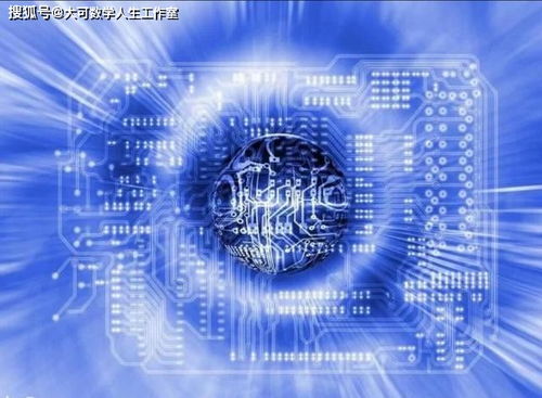 量子力學(xué)三大詭異現(xiàn)象 物聯(lián)網(wǎng)技術(shù)研發(fā)視角下的奇妙探索